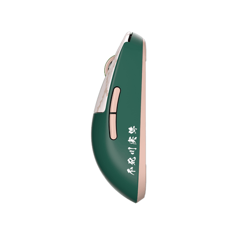 [Demon Slayer] X2A Sanemi Gaming Mouse - Pulsar Gaming Gears